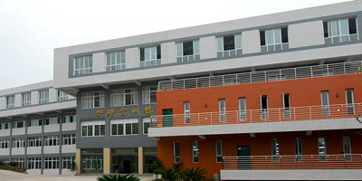 <b>綿陽市晟弘科技職業(yè)技術學校</b>